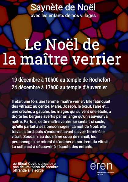 Spectacle de Noël