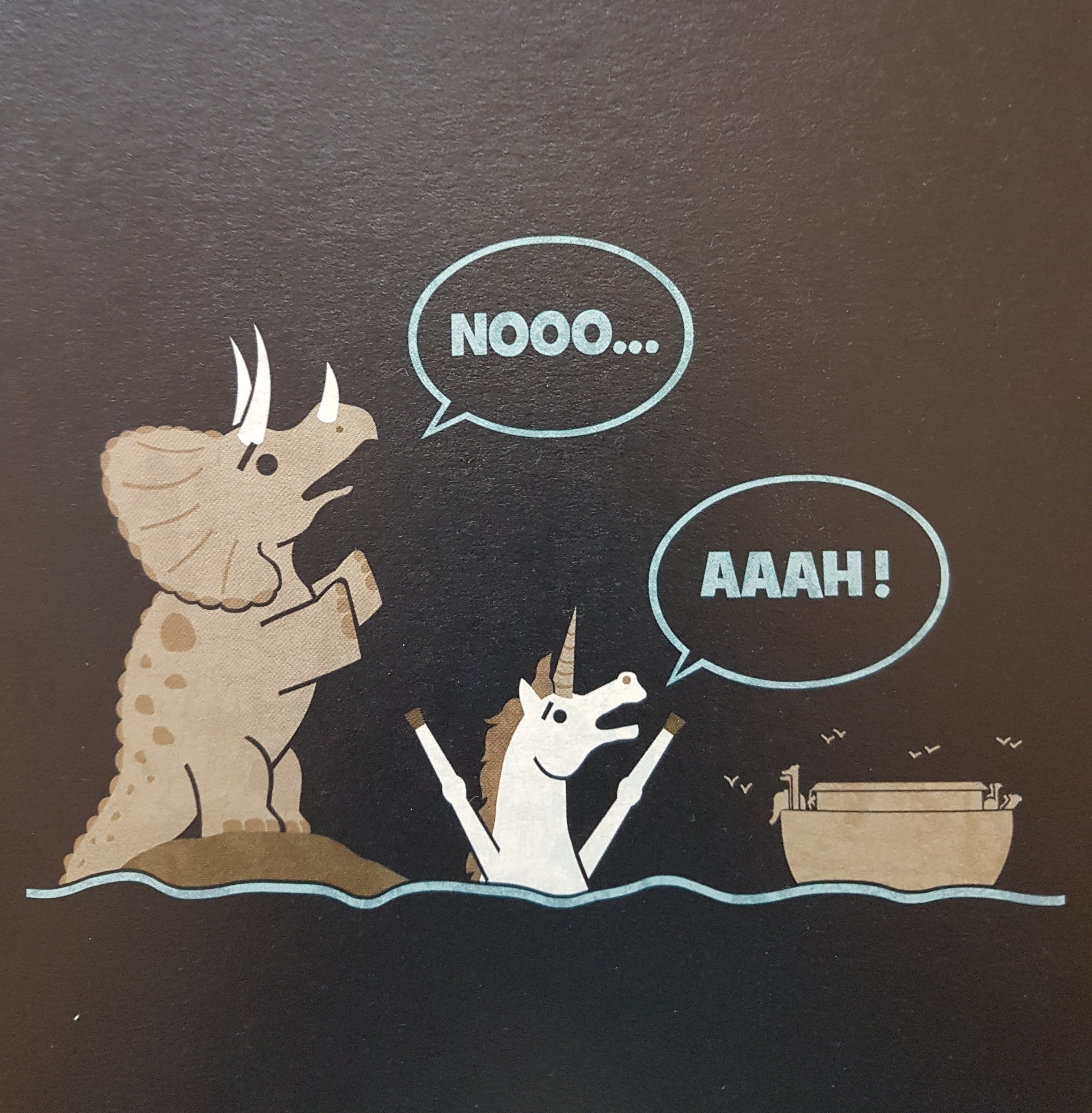 Nooo... aaaah!